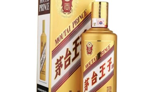王子酒暴涨1088%,茅台"亲儿子"又香了?
