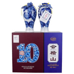 会稽山 花雕酒十年陈 酒 酿造 装特产