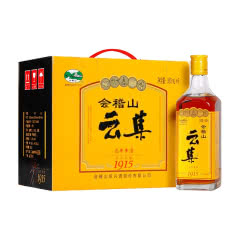 会稽山 云集花雕