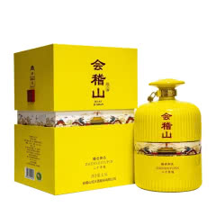 会稽山 臻世御品二十年