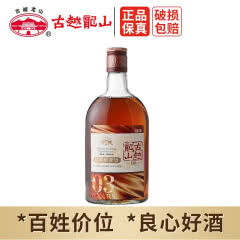 古越龙山 三年 半甜型 单瓶装