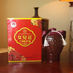 女儿红 六年陈花雕酒