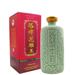 塔牌 花雕王八年陈