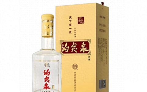 济南什么酒好喝？济南上百种白酒大全，济南十大白酒品牌排行榜