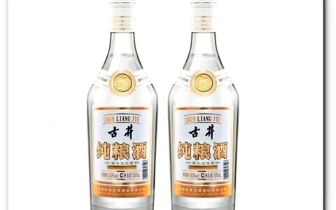 十几块纯粮口粮酒推荐！10 款大厂嫡系白酒，最贵不超 20 元