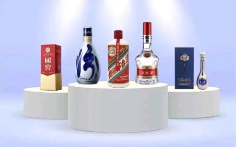 中国10大公认“口感最好”的白酒！