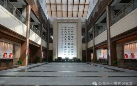 中国黄酒博物馆在哪里?绍兴黄酒历史、酿造工艺与文化一篇读懂(2026)