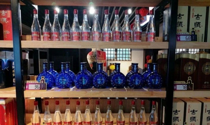 古顺酒怎么样？邢台非遗老字号的品质解读