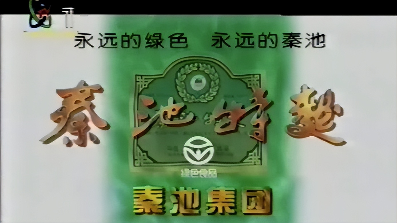 那些曾经一瓶难求的白酒,如今连名字都没人提了