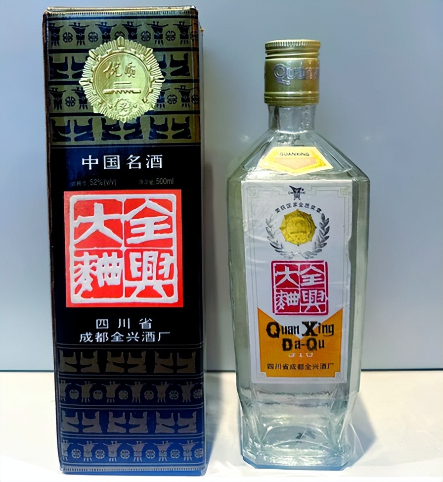 那些曾经一瓶难求的白酒,如今连名字都没人提了