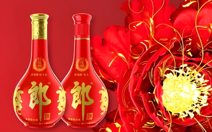 同样是名酒嫡系,为什么红花郎口碑两极分化?