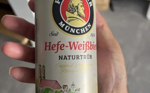 每天一款德国啤酒|保拉纳酵母白啤(自然浑浊型)  第3瓶 我给9分
