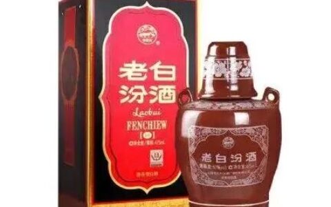 白酒跌了三年，老白汾10年为什么不跌