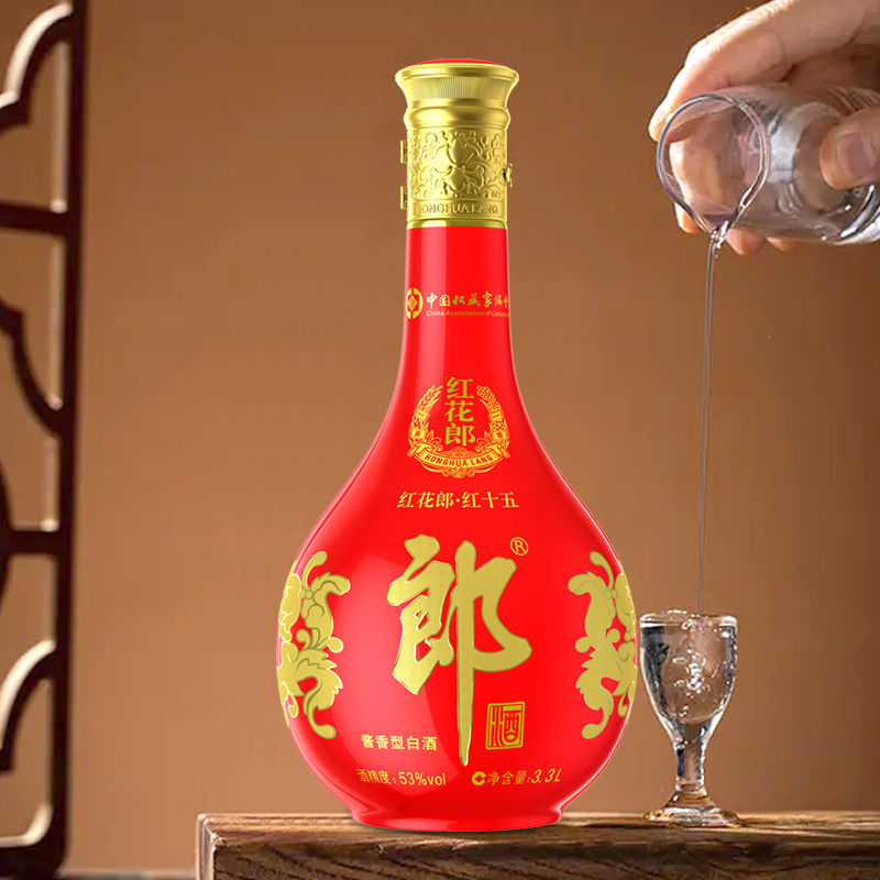 郎酒红花郎(红15)