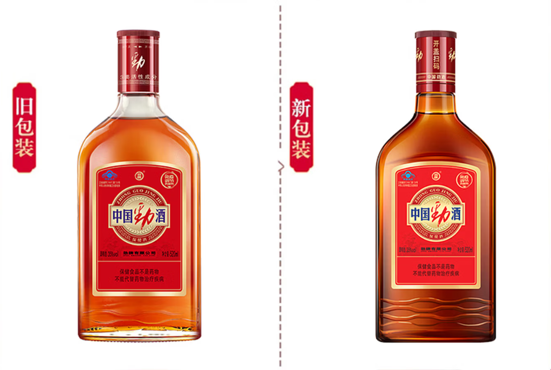 中国劲酒