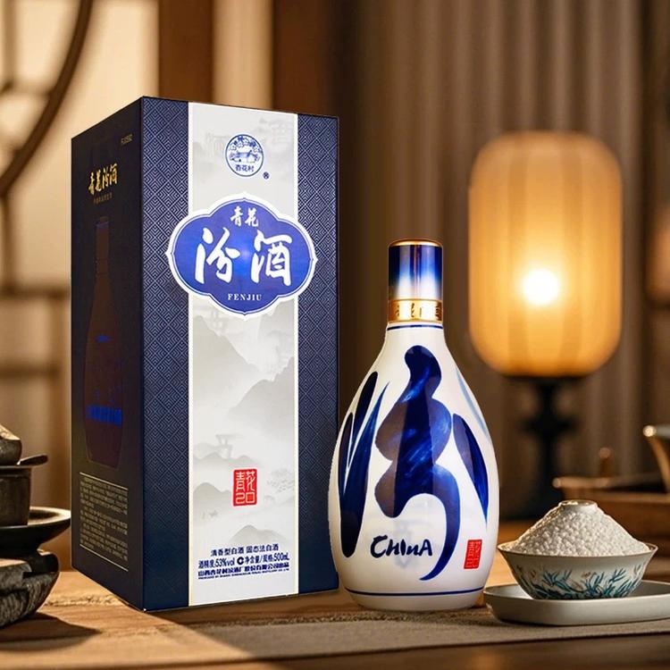 今日酒价10月10日：青花汾20失守400元，12款名酒总价10719元