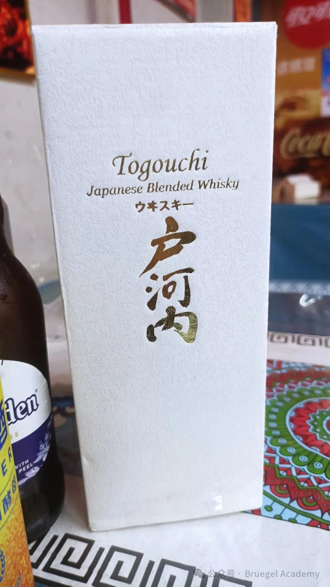 威士忌品鉴随笔|里爵、波摩、阿贝、奥肯特轩多酒款品饮,以古典乐解读单一麦芽风味