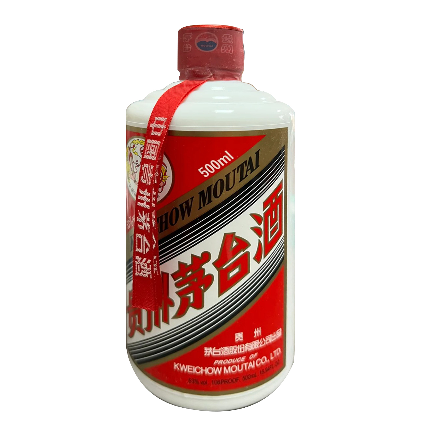白酒