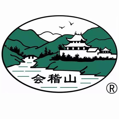 黄酒