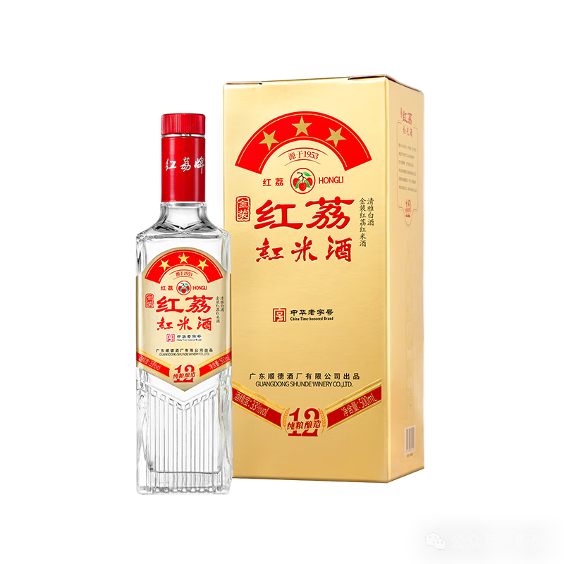 图1.3.1 红荔红米酒