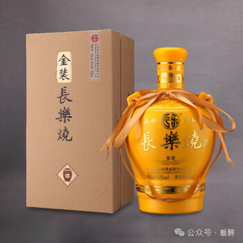 图2.1 长乐烧酒
