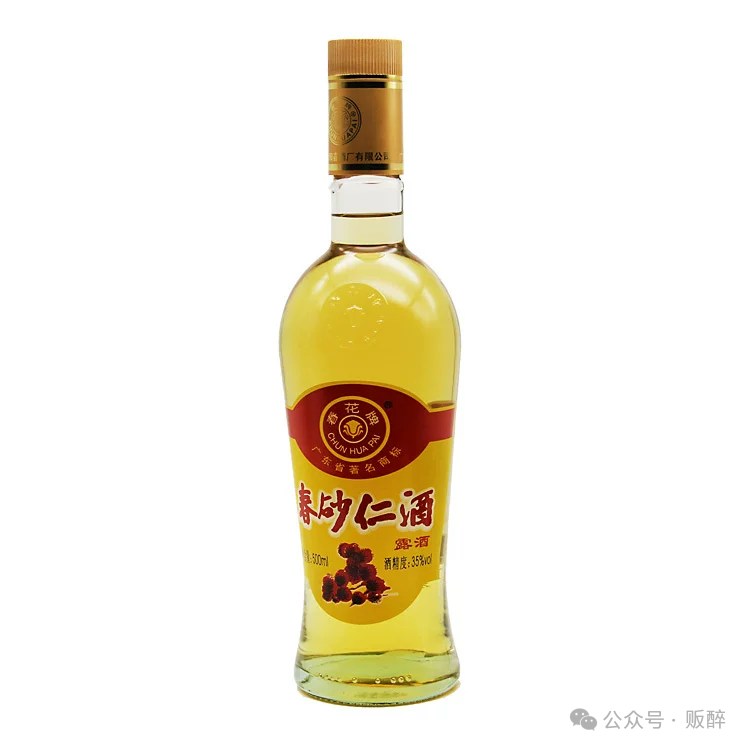 图4.1 春砂仁酒