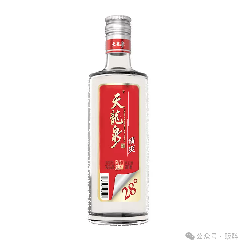 图6.3 天龙泉