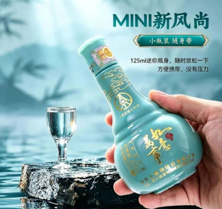 五粮液万事如意酒多少钱一瓶(附万事如意酒52度价格表)