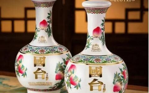 国台•典藏酒，国台典藏酒多少钱一瓶，国台酒价格表？