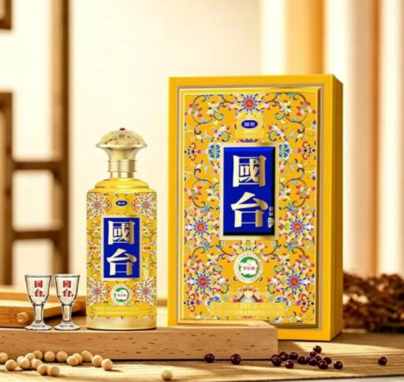 国台彩钻酒多少钱一瓶?国台彩钻酒价格表一览