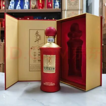 飛天王子酒(高尔夫尊贵版),飞天王子酒高尔夫尊贵版酒多少钱一瓶,出厂价多少?飞天王子酒价目表
