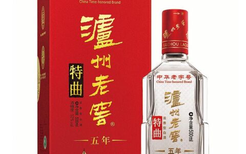 泸州老窖特曲300以内最好喝，可280的价太硬，要是降到200，100到300档真没对手了