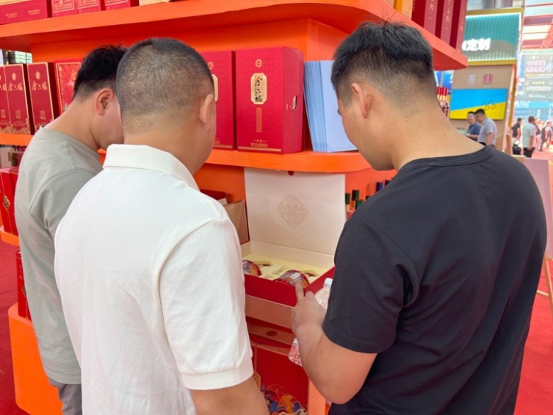 南京秋季糖酒会丨四川酒蓉汇酒业集团10月10日酒店展盛大启幕！
