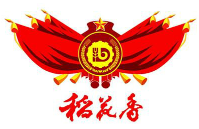 稻花香 logo