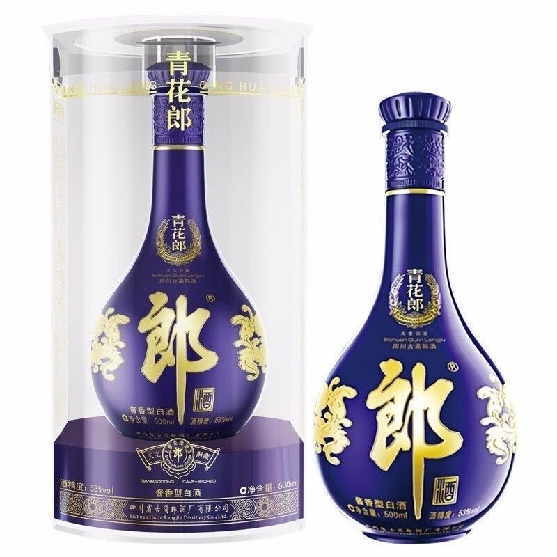 今日酒价10月13日:青花郎大跌9元,飞天茅台1796元止跌