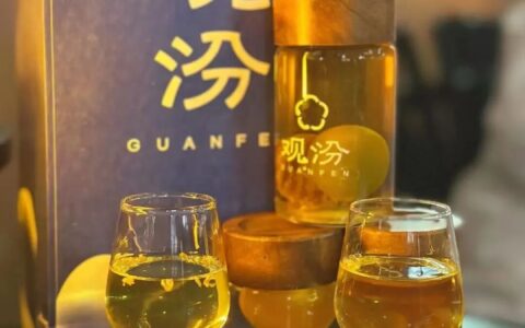 山西汾酒丨最被低估的名酒，竟是白酒圈的老师傅？