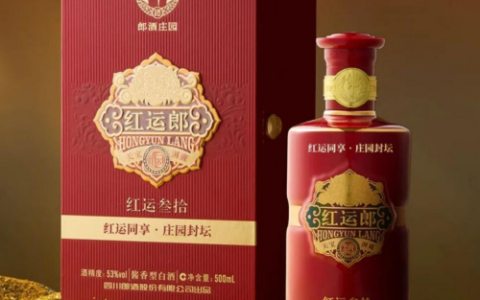2026年重要场合喝什么酒能撑住场面：三档预算看过来