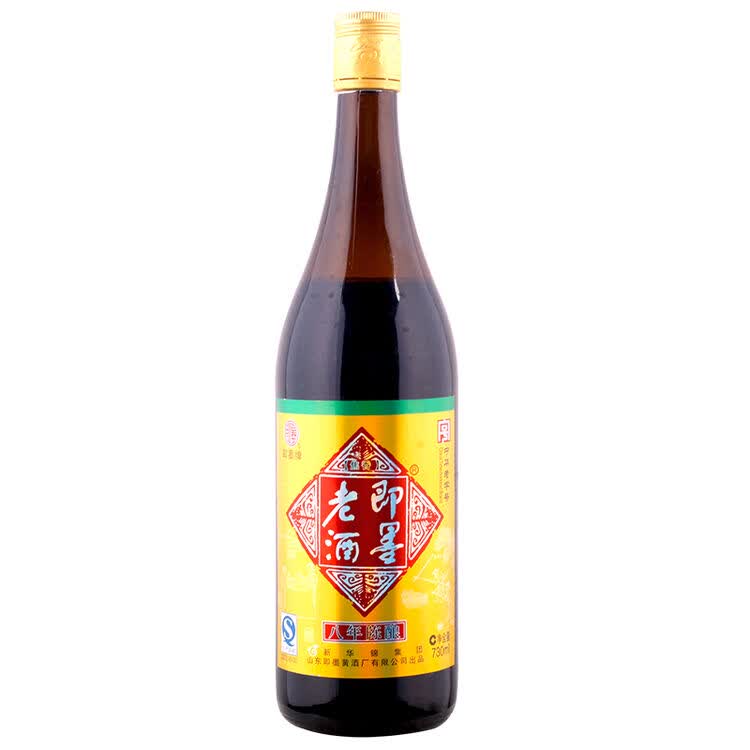 即墨老酒经典八年