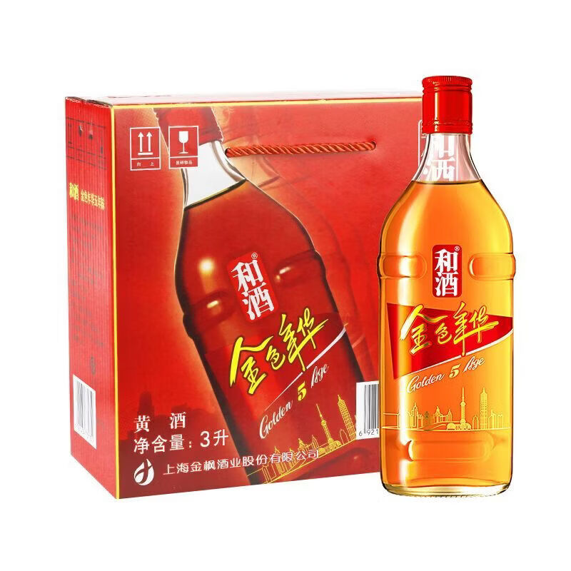 和酒金色年华五年陈