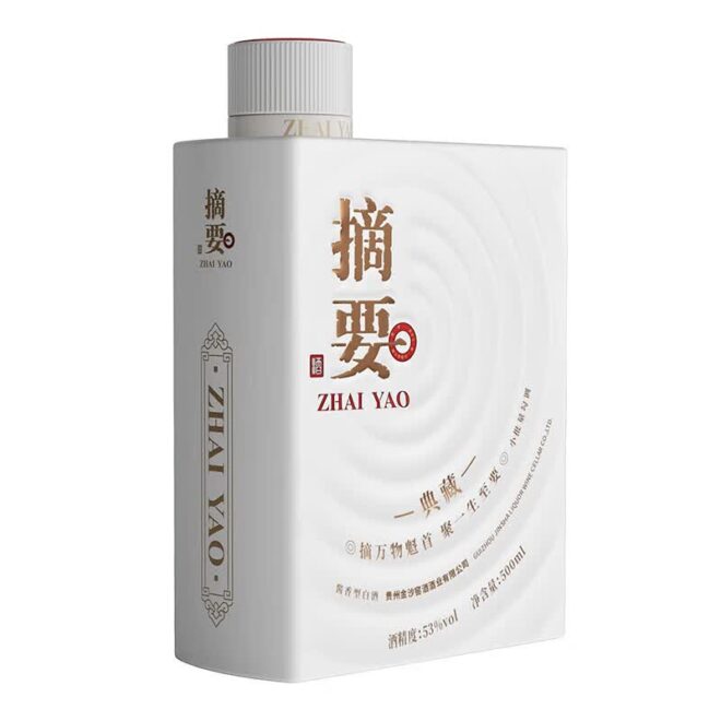 金沙摘要