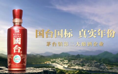 2025-2026新手酱酒选型指南：五大核心指标与分步选购攻略