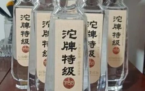 沱牌T68怎么样？五十块特级口粮酒老版新版测评
