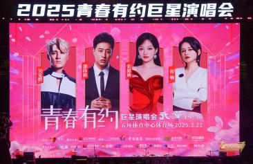 粘贴的图片