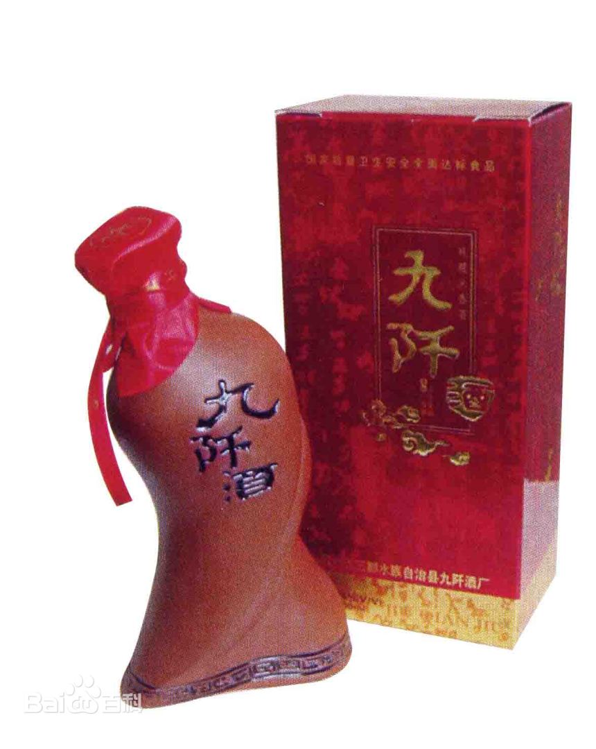 尘埃落定!贵州白酒老字号大洗牌,8 家变 6 家!老牌酒企遗憾出局