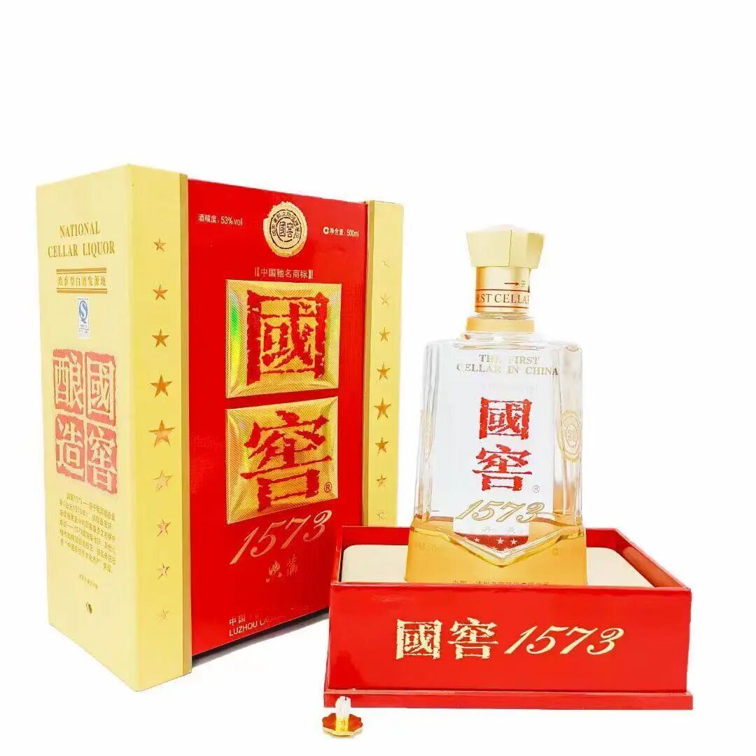 中国价格最贵的十款白酒排行榜，你喝过几款?