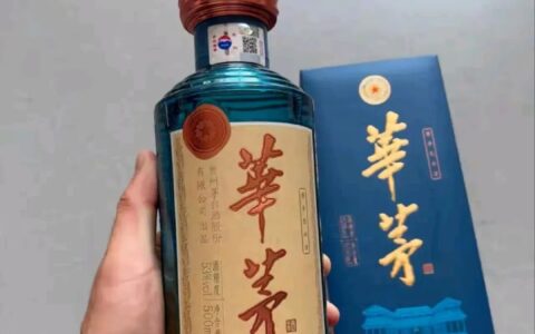 茅台自营华茅入局 400-500 元酱酒赛道，产区概念会成为酱酒标配吗？