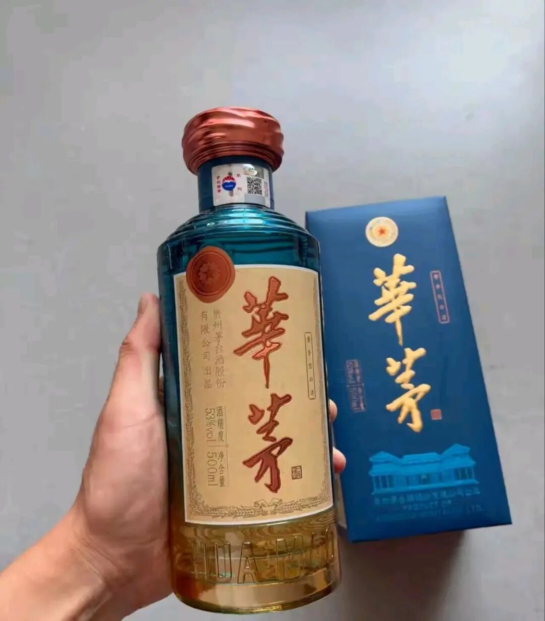 茅台自营华茅入局 400-500 元酱酒赛道,产区概念会成为酱酒标配吗?