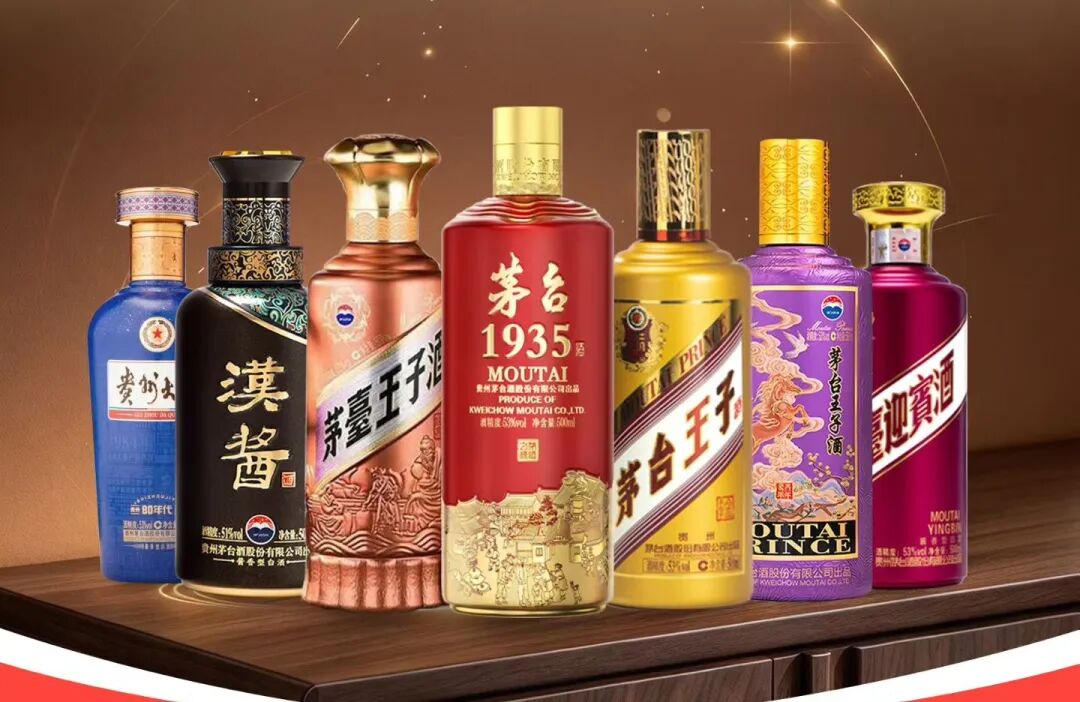 茅台自营华茅入局 400-500 元酱酒赛道,产区概念会成为酱酒标配吗?