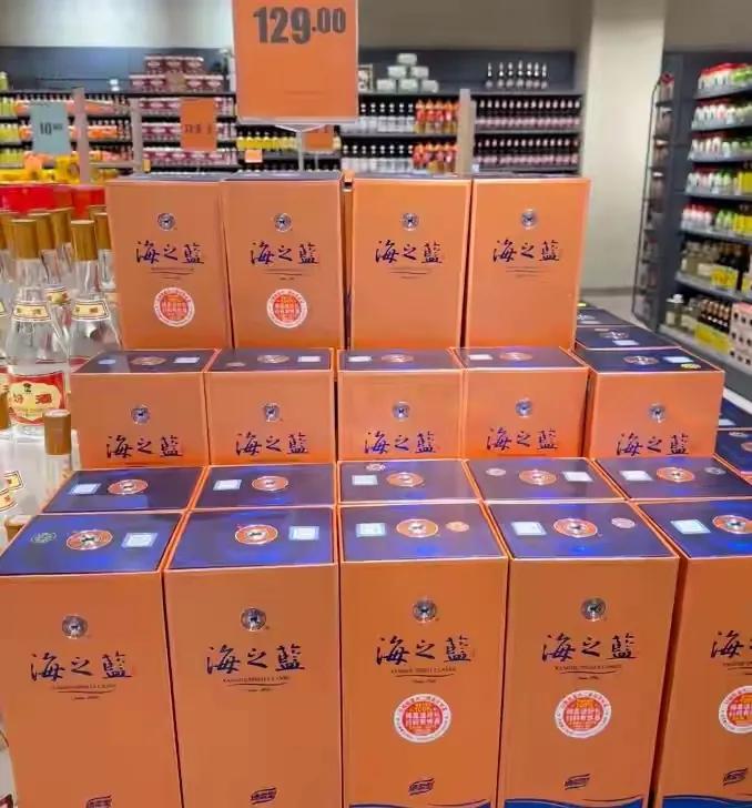 海之蓝到底怎么样?被吐槽却年销百亿的真相