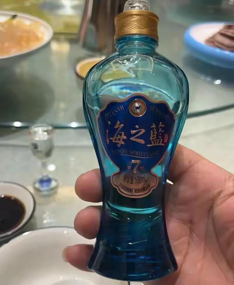 海之蓝到底怎么样?被吐槽却年销百亿的真相